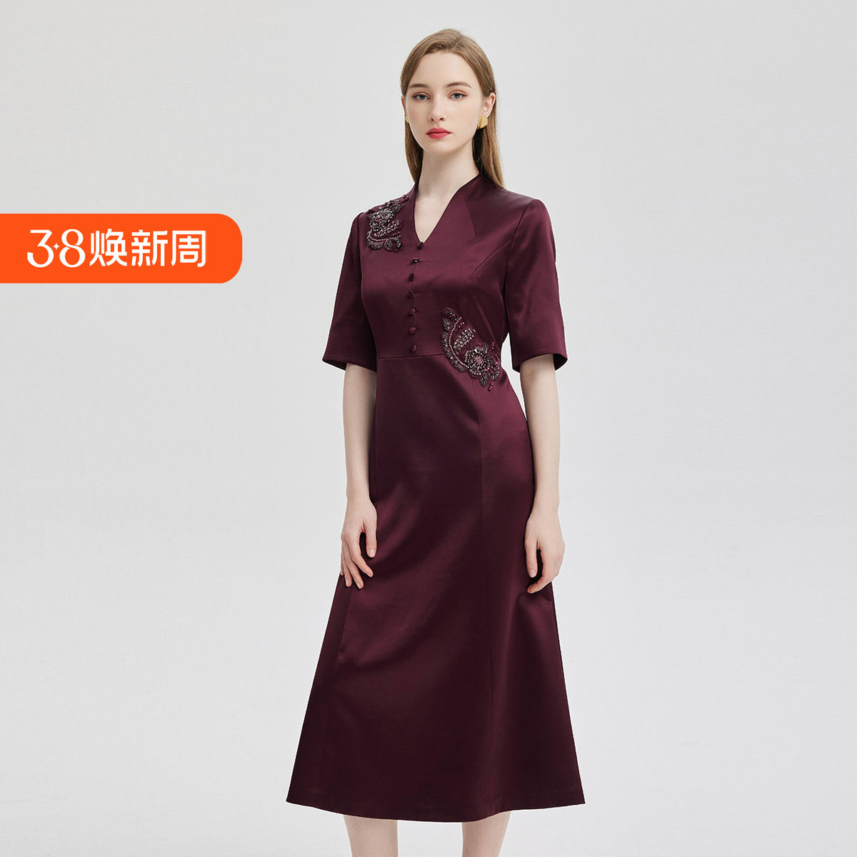 斯尔丽24新款气质名媛气场十足立V领型收腰放摆礼服式连衣裙