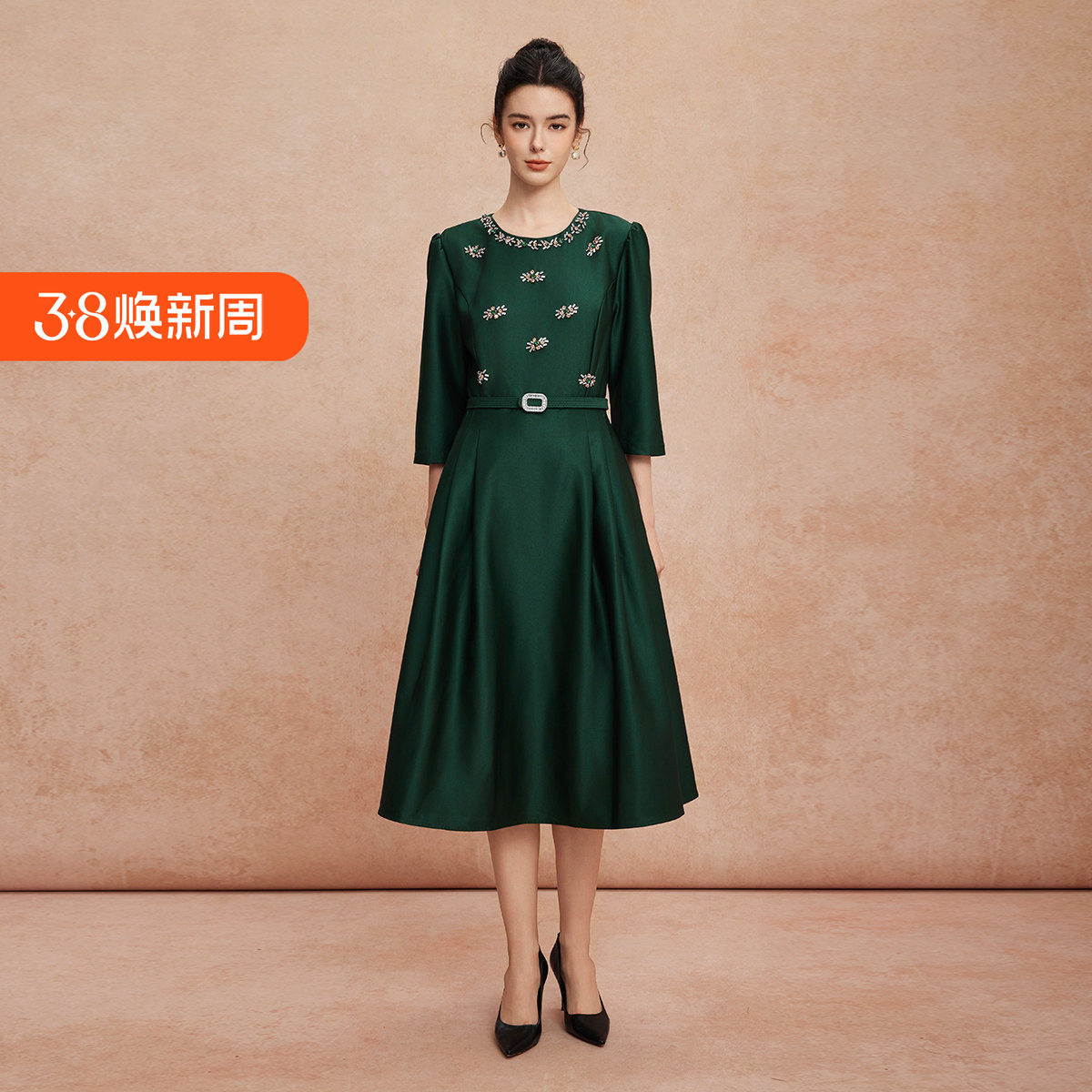 斯尔丽25新款法式浪漫镶钻场合礼服配本色腰带收腰放摆显高连衣裙