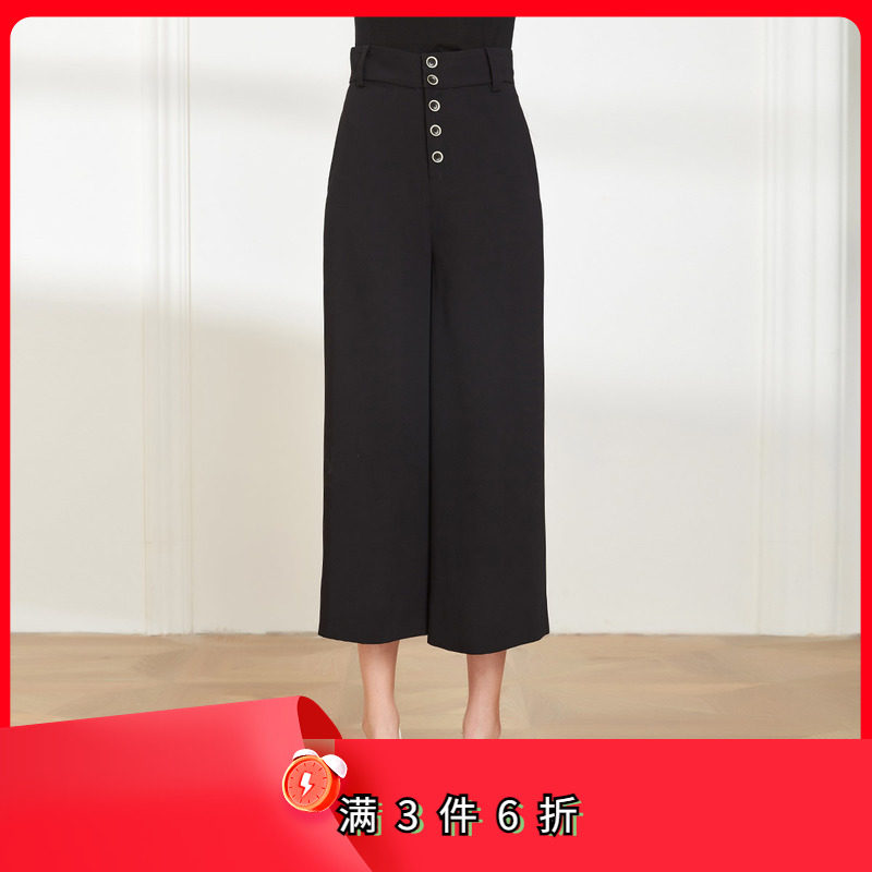 斯尔丽夏季排扣高腰宽松阔腿裤