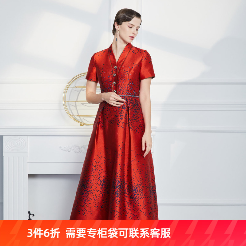 斯尔丽春秋季新品修身大a长裙