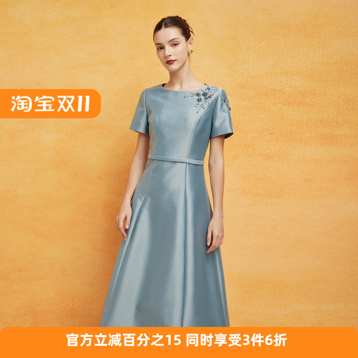 斯尔丽2024新款法式优雅丝毛小礼服收腰放摆显高显瘦浪漫连衣裙