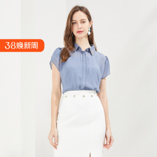 斯尔丽瑟俪2021秋季 女人味十足衬衣 精致烫钻领型小小花苞袖