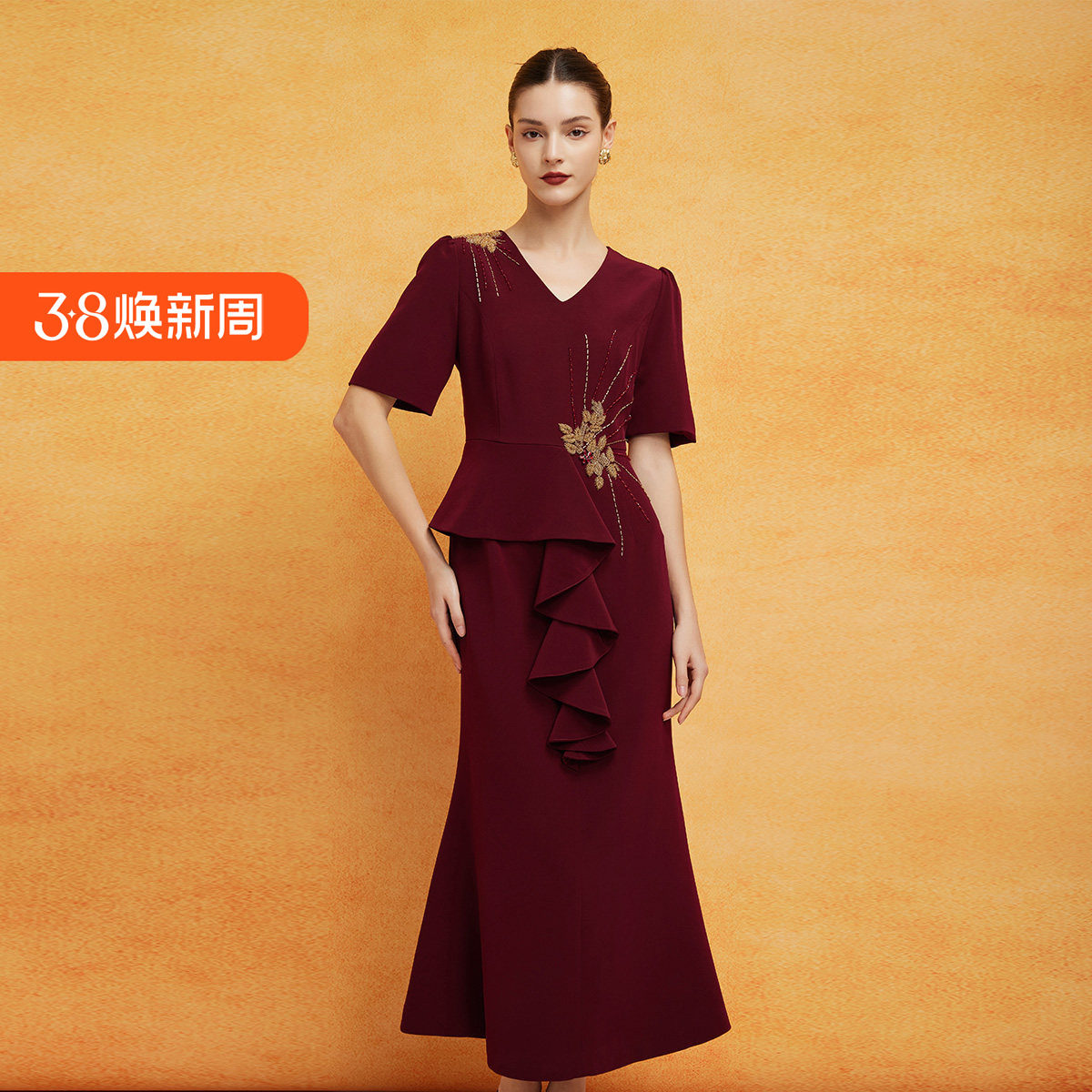 斯尔丽2024新款醋酸面料长款宴会礼服重工钉珠设计感挡肉连衣裙