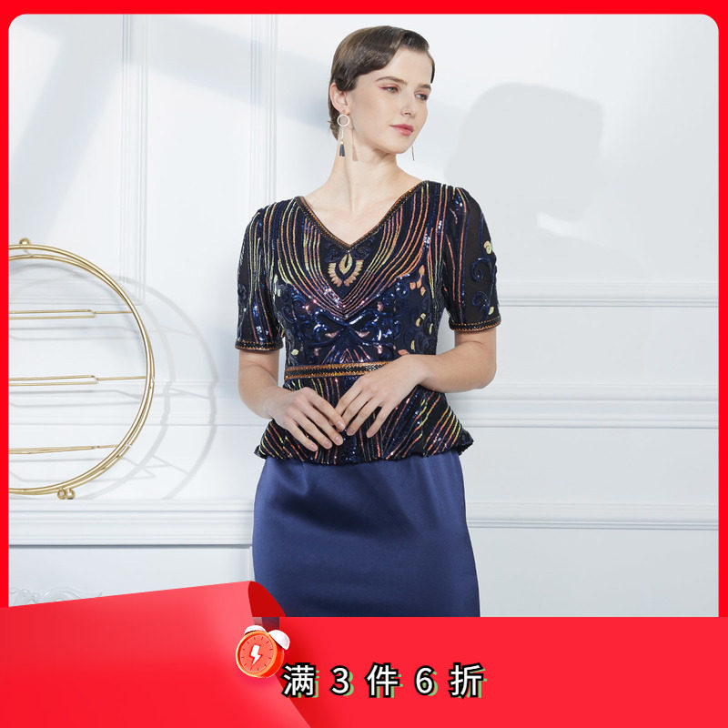 斯尔丽瑟俪春秋季新品时尚珠片绣假两件连衣裙
