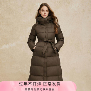 斯尔丽2024冬季新款显瘦收腰长款简约通勤连帽轻盈鸭绒羽绒服