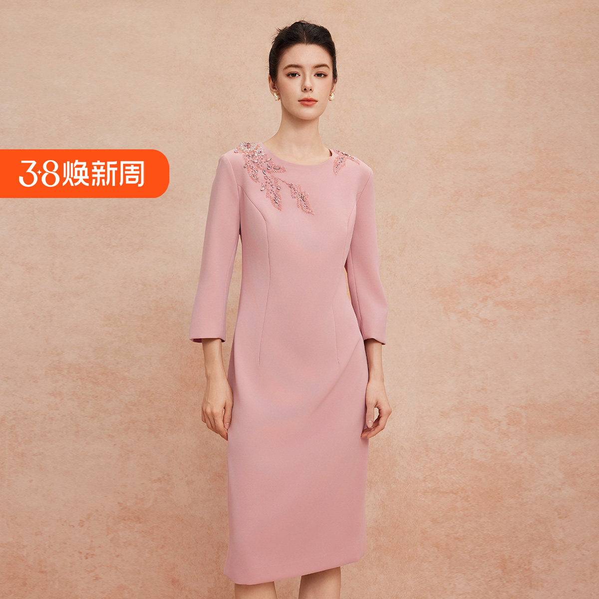 斯尔丽25新款小礼服宴会着装手工立体绣珠收腰直身端庄优雅连衣裙