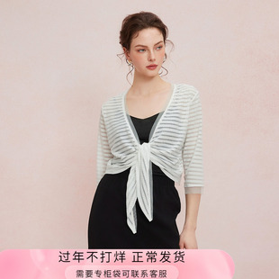 斯尔丽2025夏季新款蕾丝外搭披肩小衫高级感宽松百搭开衫空调衫