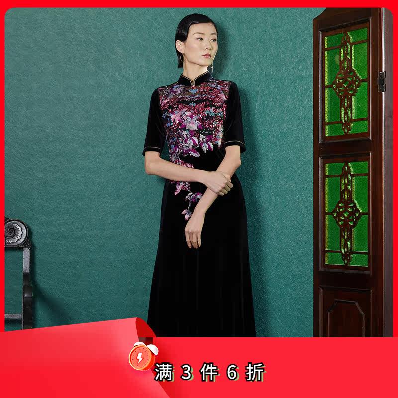 斯尔丽瑟俪春秋新品时气质优雅尚旗袍领中长款连衣裙