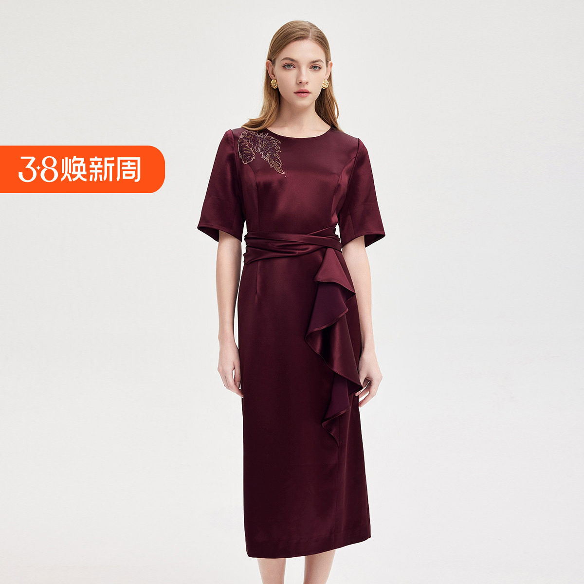 斯尔丽24新款中袖收腰直身腰间立体收褶挡肉华丽高贵礼服连衣裙