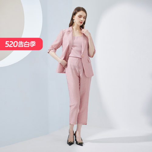 斯尔丽瑟俪2023夏套装小西服