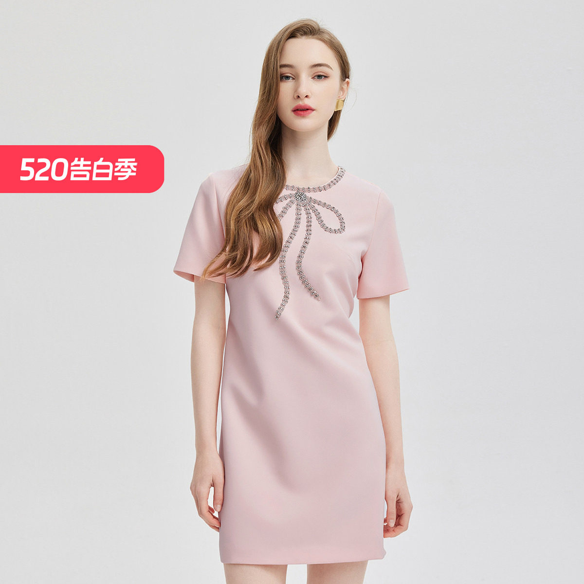 斯尔丽2024新款H型小个子浪漫钉珠华丽质感面料礼服连衣裙
