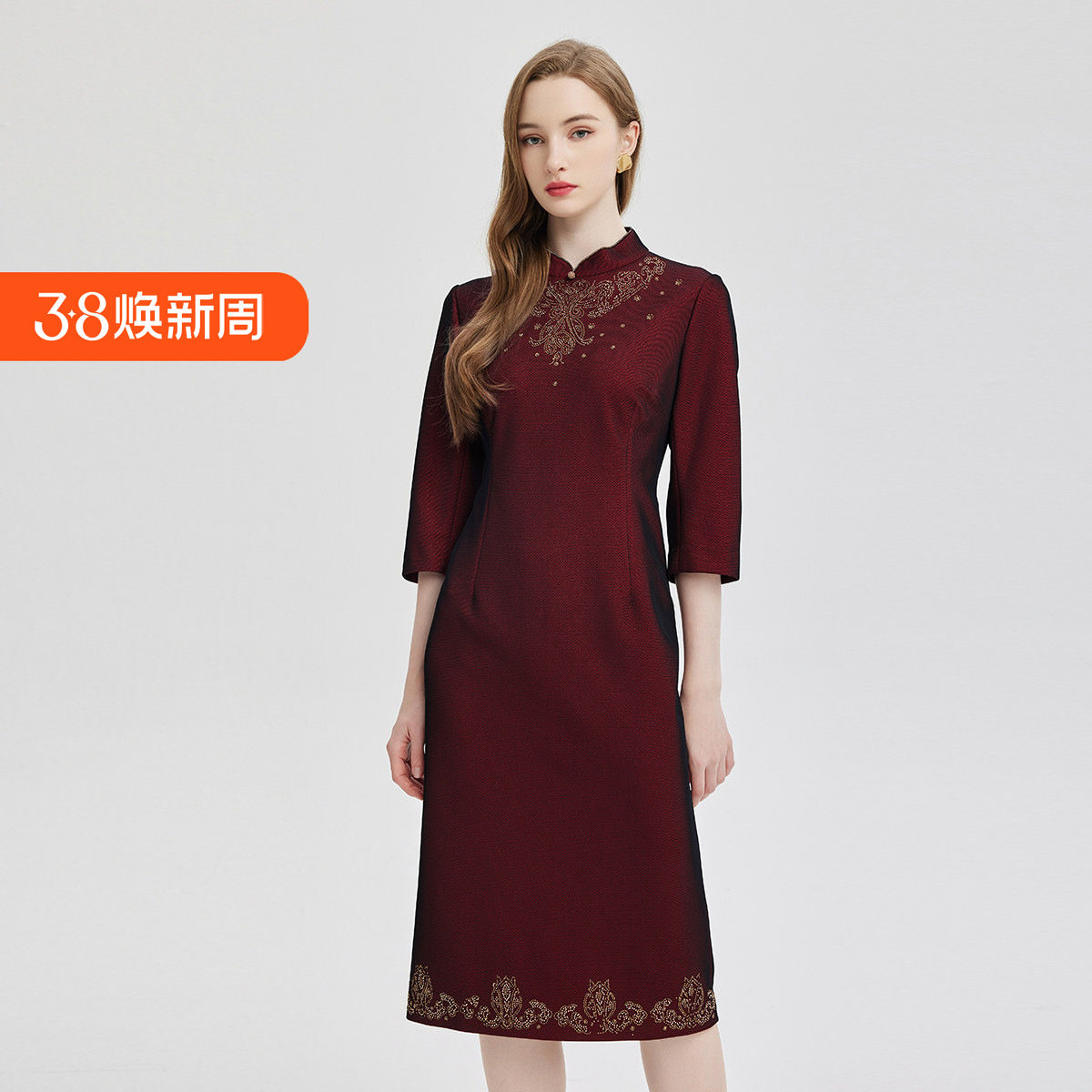 斯尔丽24新款精致小克拉钻镶嵌工艺改良旗袍柔软宴会礼服连衣裙