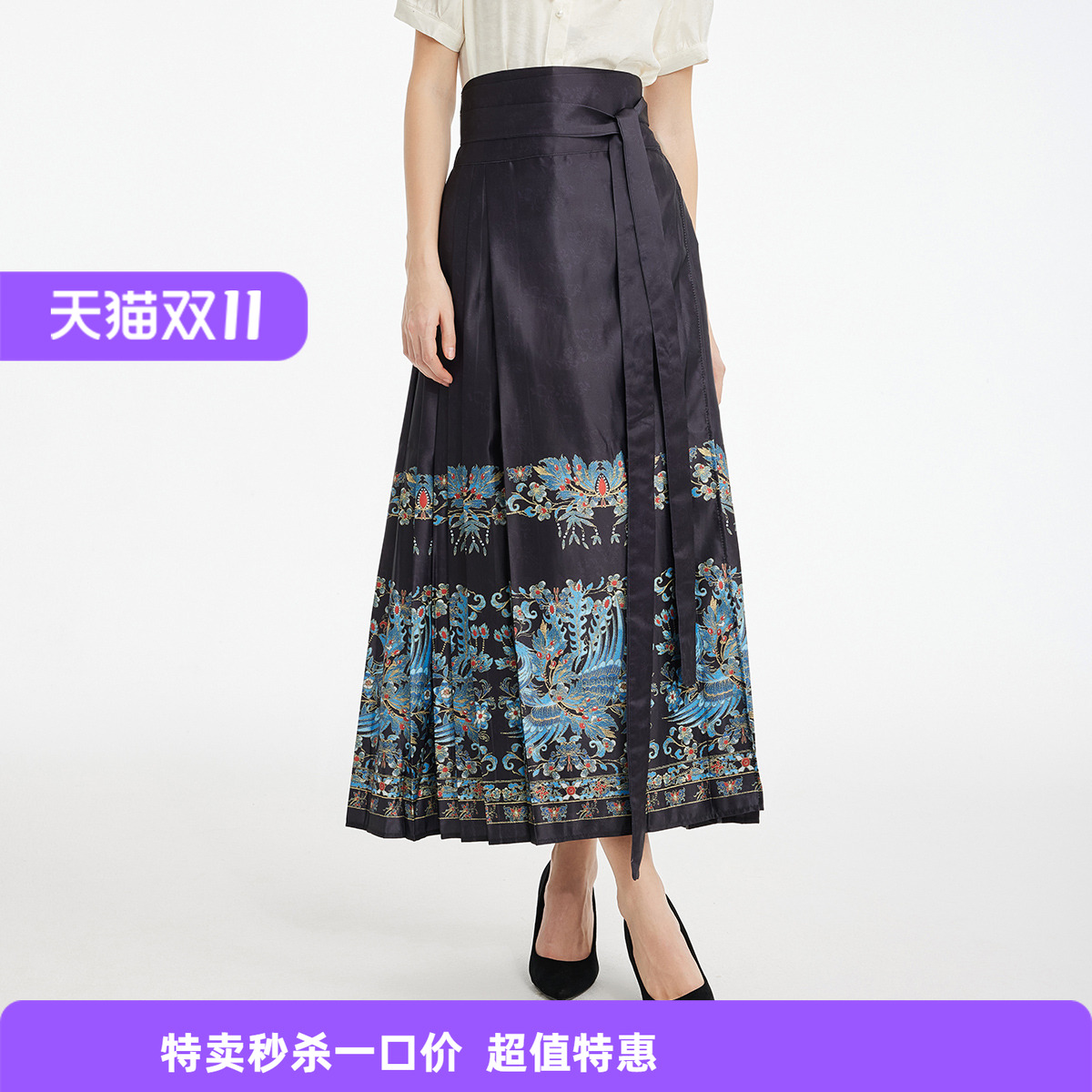 斯尔丽中长裙百褶裙半截裙