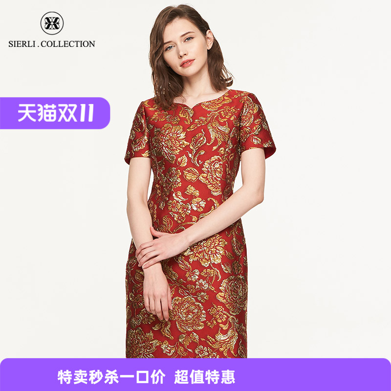 斯尔丽瑟俪 时尚新款春夏大印花中国风短袖礼服款连衣裙婚宴礼服