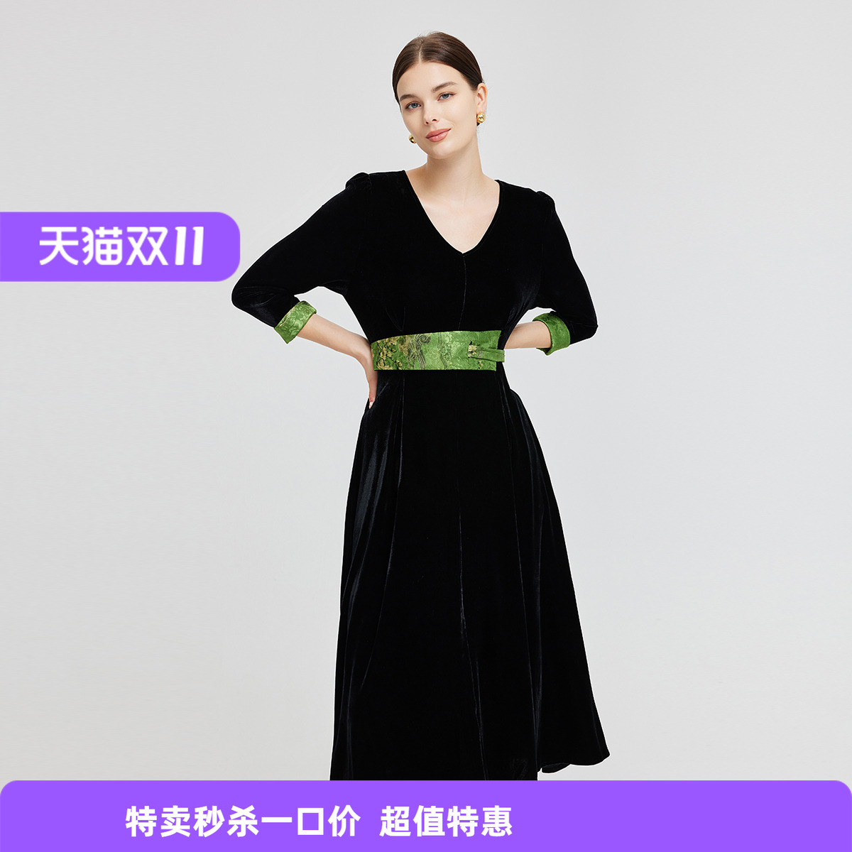 斯尔丽文艺风A字裙涤纶撞色