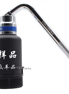 大众途观L凌渡新速派新迈腾途昂奥迪a4LQ5 EA888三代机滤扳手纸滤