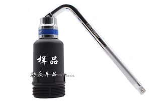 大众途观L凌渡新速派新迈腾途昂奥迪a4LQ5 EA888三代机滤扳手纸滤