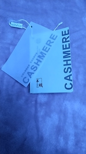 新款山羊绒吊牌百分百高档精美通用羊绒制品吊牌米色五卡