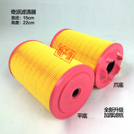 适配福田江淮康玲凯马奥铃轻卡空气滤清器农用车空滤K1522滤芯