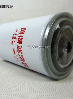 FS1212适配福田康明斯东风天龙柴油滤芯315843 FS36水分离滤清器