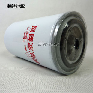 FS1212适配福田康明斯东风天龙柴油滤芯315843 FS36水分离滤清器