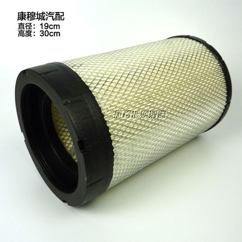 发动机空气滤清器