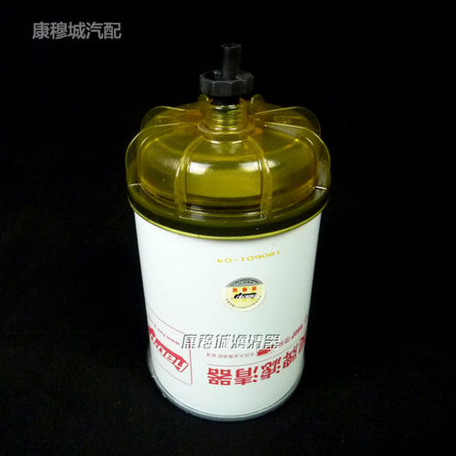 4102H.15.20油水分离器R60P油滤23401-1440 UW0133-111滤清器滤芯