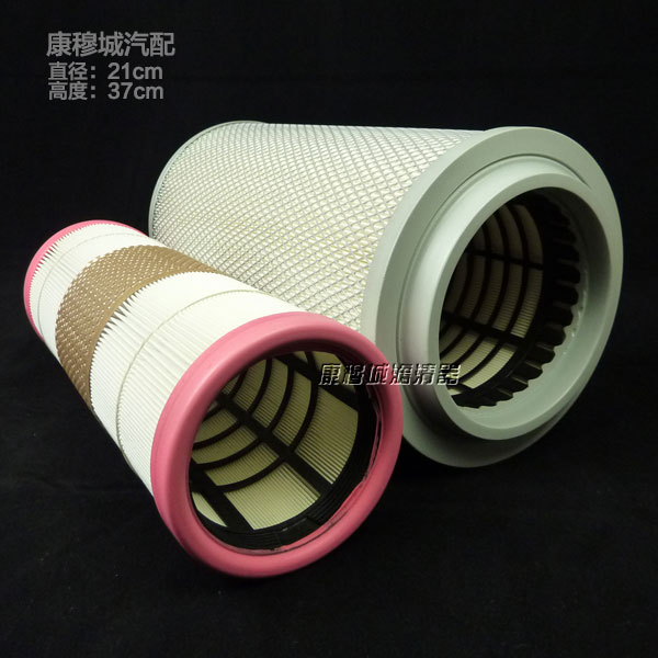 适配福瑞卡空气滤清器