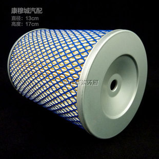 k1317空气滤芯 时风三轮车福田五星金马宗申蓝盾全棚车空气滤清器