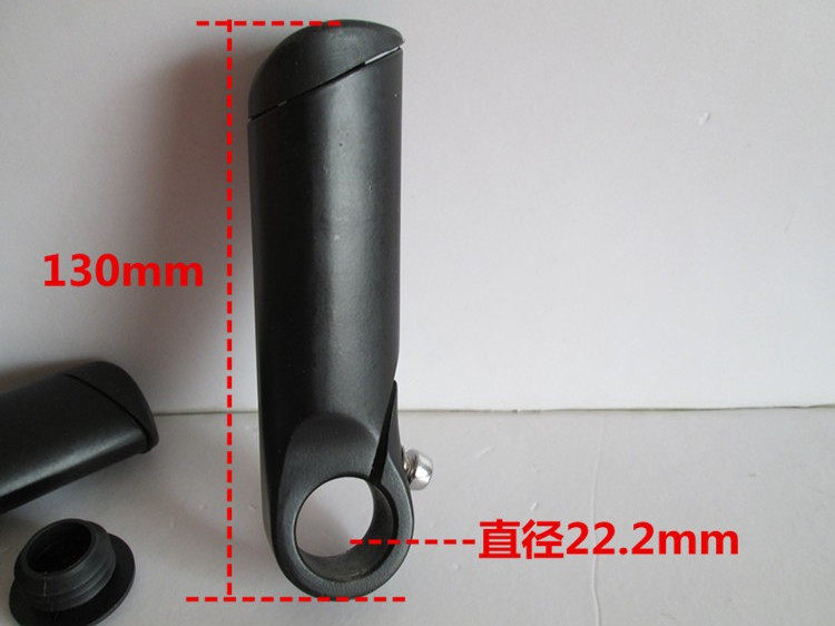 Poignées de vélo - Ref 2342282 Image 5