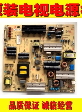 1康佳LED50X9800U LED55R6680AU 60X1800A电源 34011135 35018928