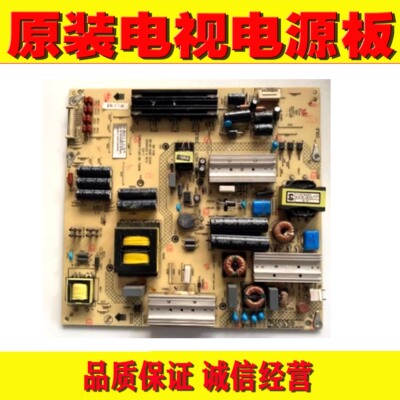 1康佳LED50X9800U LED55R6680AU 60X1800A电源 34011135 35018928