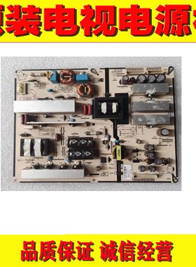 原装先锋LCD-42Q30 46Q30电视机电源板T64B002.00 795151400500RY