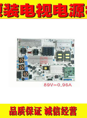 1原装 LG 42LE4500-CA电源板 EAY60803202 YP42LPBA J238保三个月
