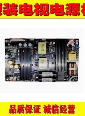 原装ZWATT广告机43SV96电源板ER3243 ER3243-D-01-P02支持32-43寸