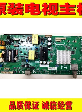 原装海尔H40E10 43R31 LE43AL88G31 43G310Z主板TPD. MS638.PB735