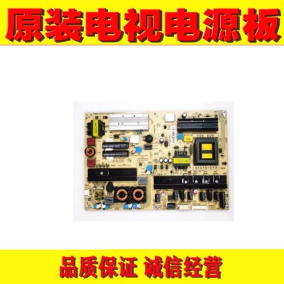 1原装康佳LC32IS97N LED32HS11电视机电源板 34007607 35015485