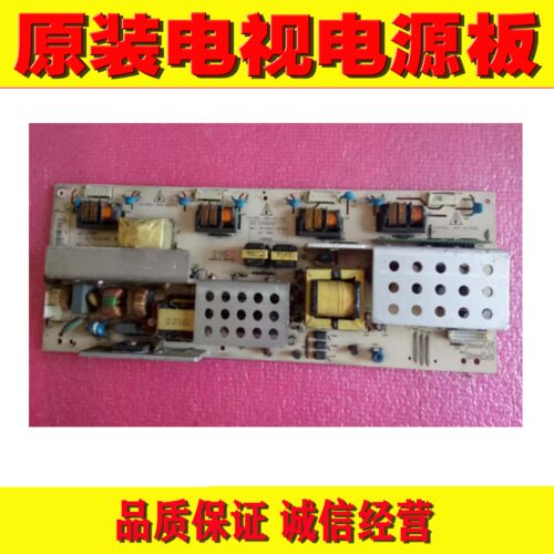 原装电源板海尔LK26KI
