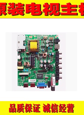 理想LED3270/LED3260/LED3217主板RS32-TR/RS32-ADP LAD.MV59S.B