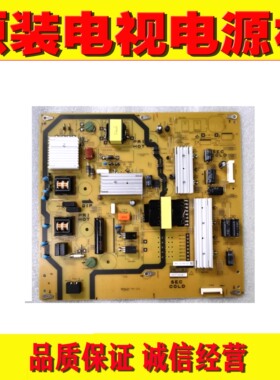 1原装LCD-58S3A液晶电视电源板 QPWBFG558WJN1 DUNTKG558F