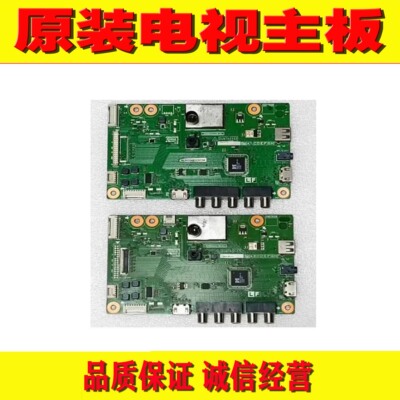 夏普LCD-32LX170A电视主板