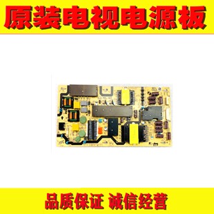 JSL4300 原装 70SU678A电源板RDENCA531WJQZ 60SU678A 003 夏普LCD