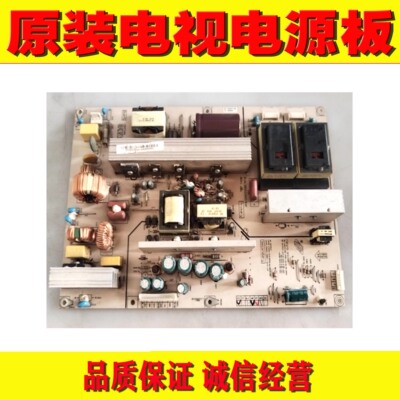 长虹LT46729F电视电源板
