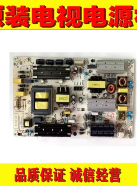 原装康佳LED65S8000U V65电源板35022244 KIP+L210E02B1 34016007