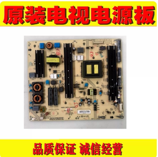 原装康佳LED65X8100DE 液晶电视电源板34010083 35017956