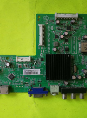 原装创维32E59RM/32E300E/39E300E主板715G5635-M01-000-004K/N/X