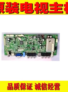 1原装三洋LCD-32CA760主板 20-ALCH930-13/15-0X配屏V315B6-L01