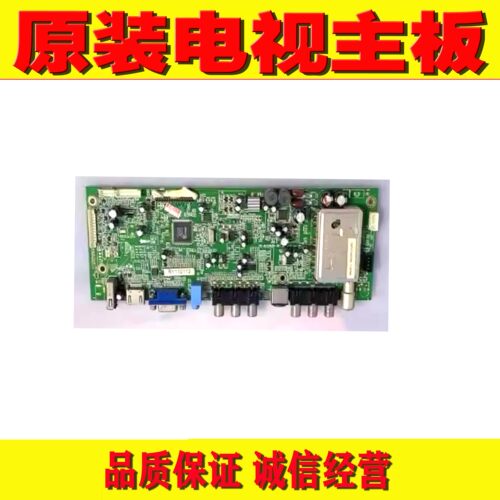 2原装三洋LCD-32CA760主板 20-ALCH930-13/15-0X配屏V315B6-L01