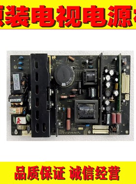 1原装熊猫L42K06/08 LCD-42CA320 LCD42P08A电源板 MIP988A-K2/P