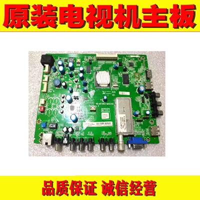 TCLL40F3200B电视主板测好